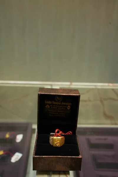 Textured Gold Band Ring — Siddhivinayak Jewellers