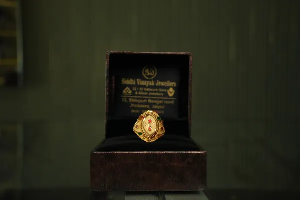 Square Signet Gold Ring — Siddhivinayak Jewellers